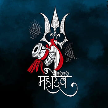 Shiva Logo Stock Illustrations – 586 Shiva Logo Stock Illustrations,  Vectors & Clipart - Dreamstime