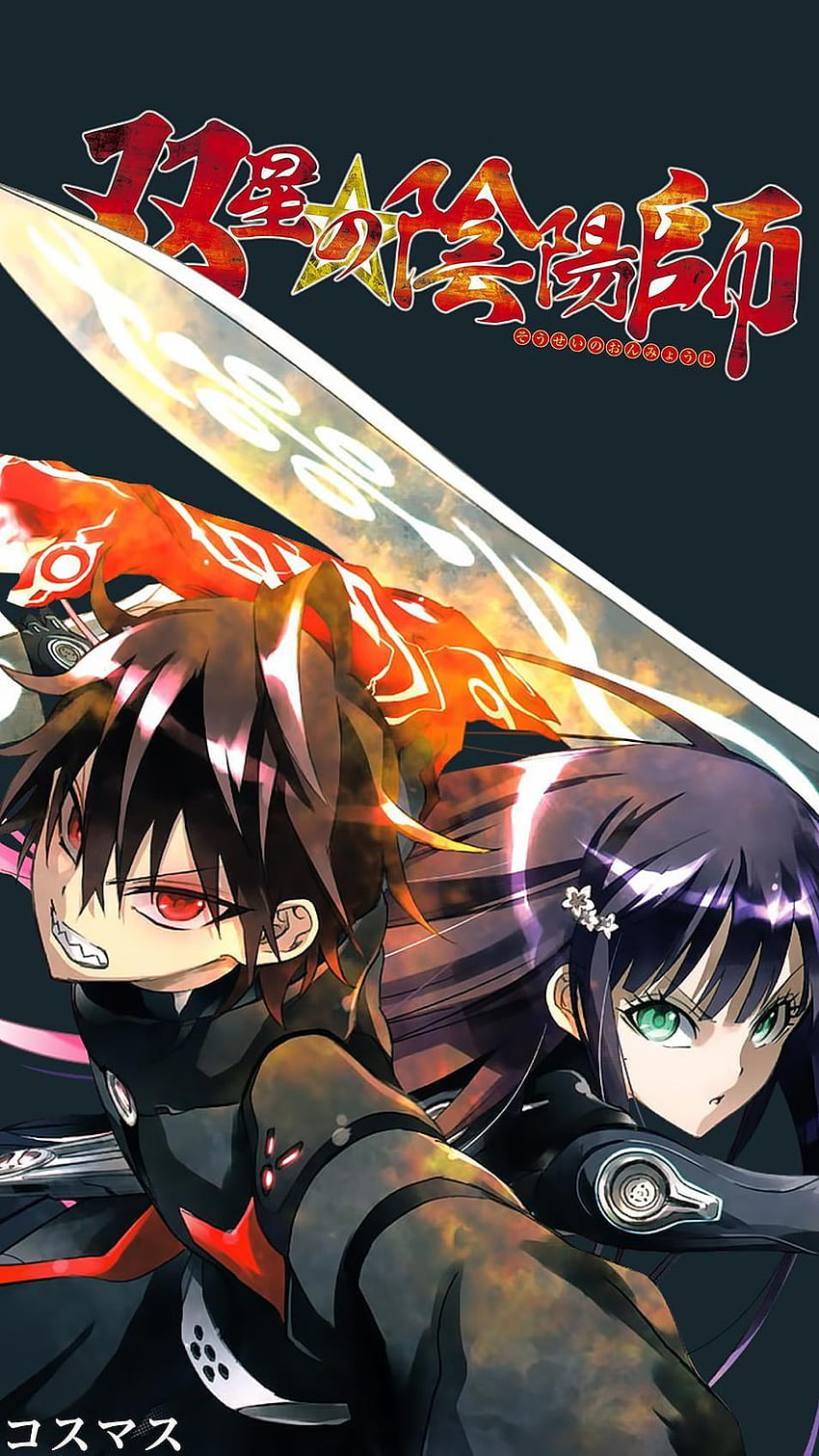 Rokuro Enmado  Sousei no Onmyouji - Twin Star Exorcists Wikia