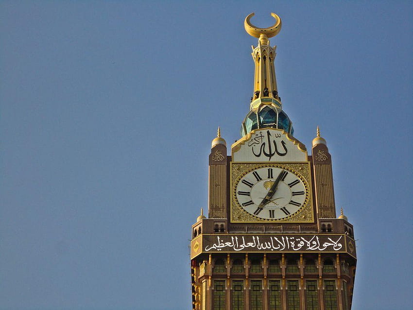 MAKKAH l SELESAI l Abraj Al Bait l 601M, menara jam makkah Wallpaper HD