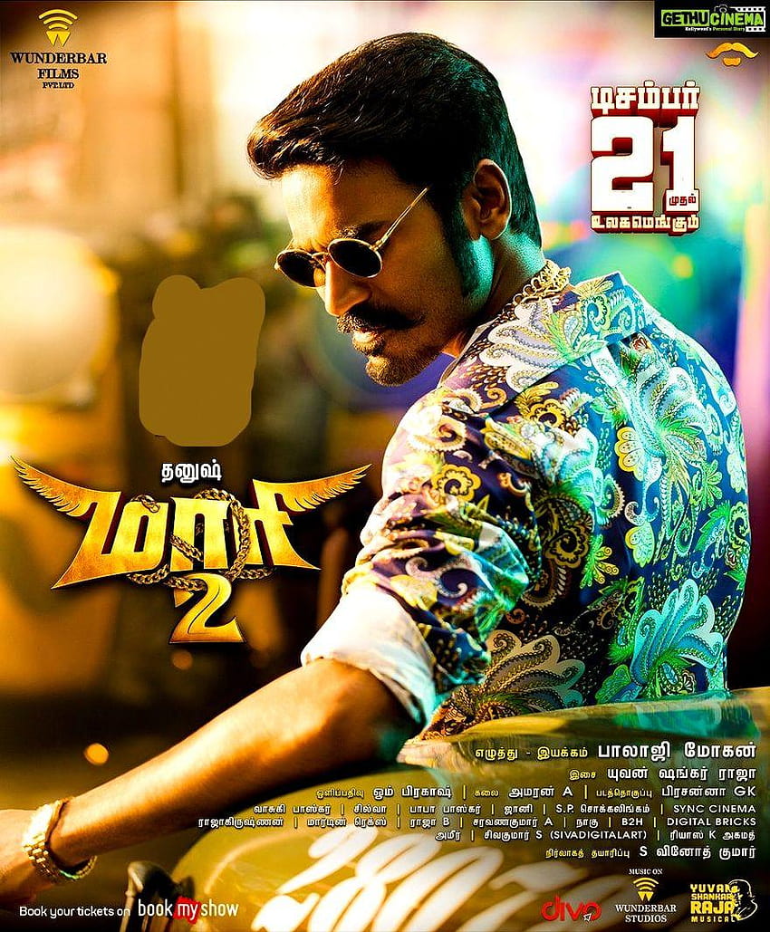Maari 2 Tamil Movie Posters HD phone wallpaper | Pxfuel