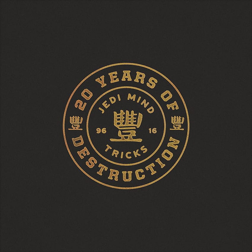 Instagram 上的 Inspiração de design e logotipos: 「 JEDI MIND TRICKS 20TH Birtay logo by @buskedesign 」 Papel de parede de celular HD