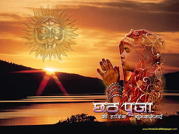 Happy chhath puja HD wallpapers | Pxfuel