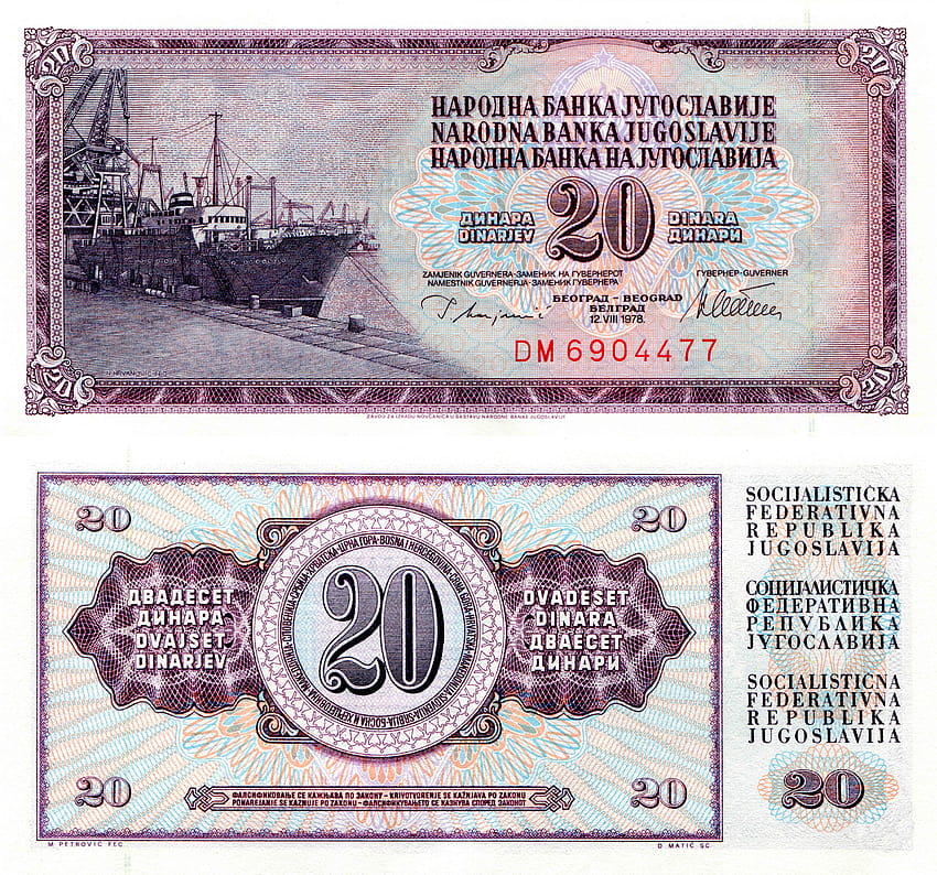 Pieniądze papierowe 20 dinarów Jugosławia Pieniądze 6595x6158 Tapeta HD