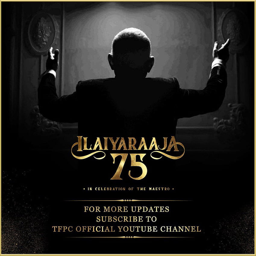 AR Rahman เข้าร่วมงาน Ilaiyaraaja 75 ซึ่งจะจัดขึ้นในวันที่ วอลล์เปเปอร์โทรศัพท์ HD