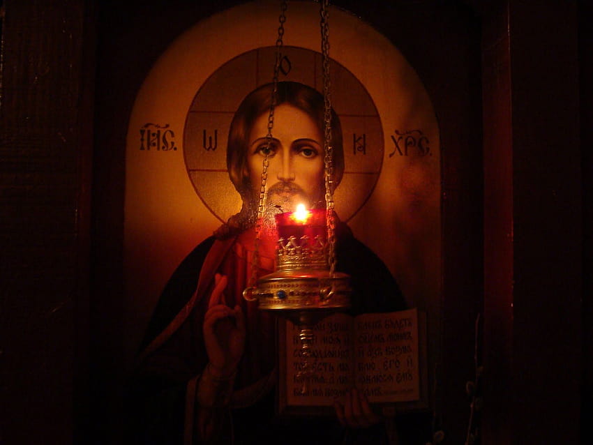 La oración de Jesús, iconos ortodoxos fondo de pantalla