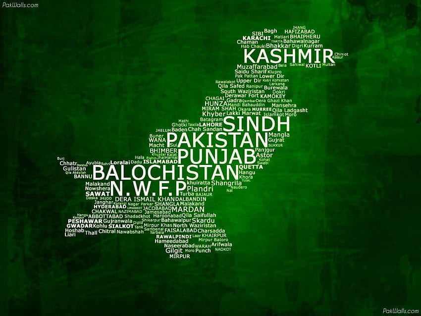 of pakistan 14 by Wallart, bahawalpur HD wallpaper