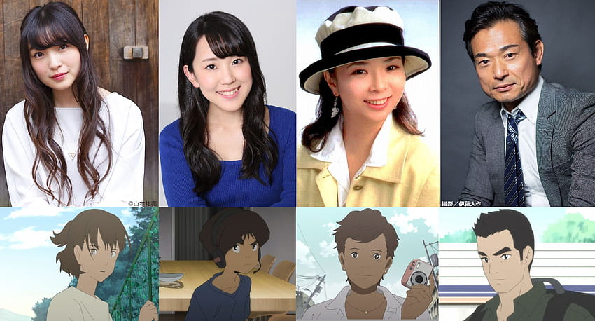 Netflix Original Anime Series Japan Sinks 2020 New Clip Features Rap by Ken the 390 HD wallpaper