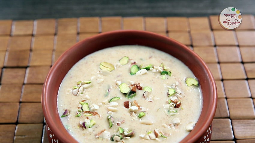 244 Chawal Ki Kheer Royalty-Free Photos and Stock Images | Shutterstock