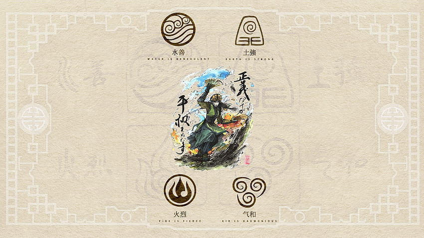 Avatar Kyoshi imgur HD wallpaper