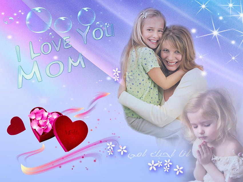 お母さんと赤ちゃんのあいさつ I Love You Mom, love u mom 高画質の壁紙
