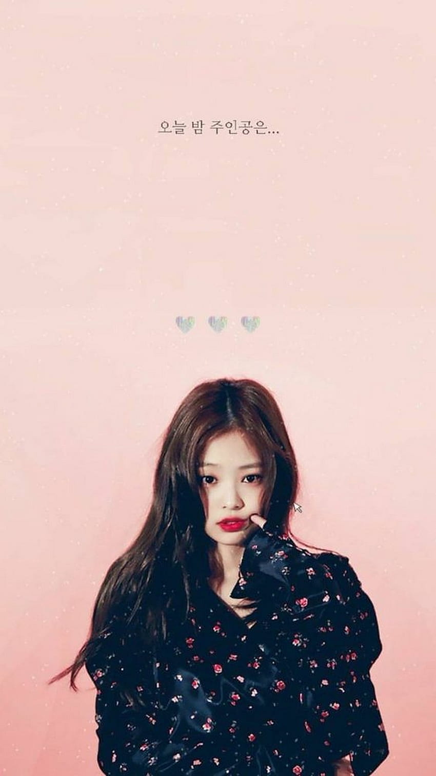 Top 20 Best Jennie Kim Wallpapers [ HQ ]