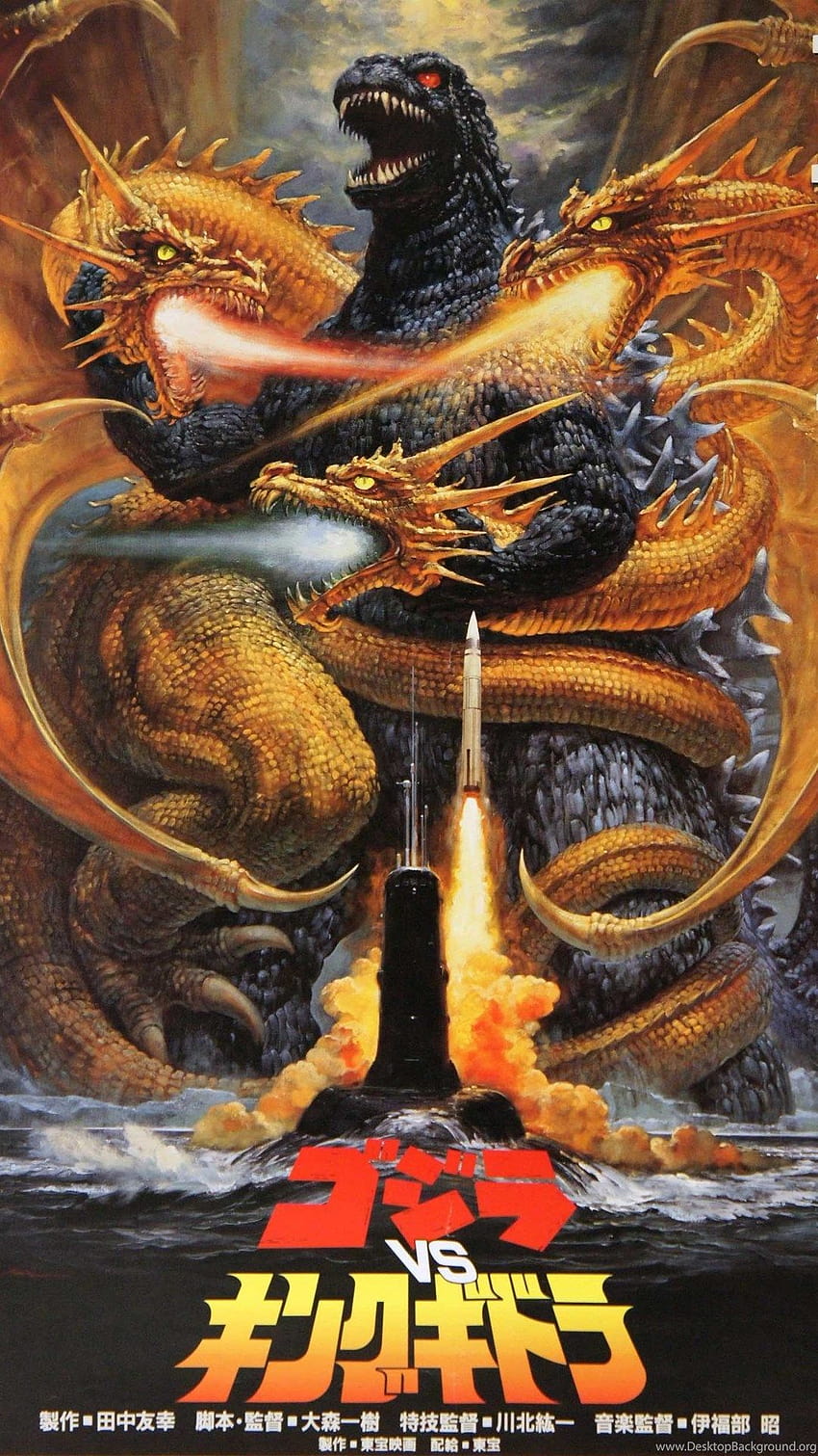 Godzilla, Movie Poster, Vintage / And Mobile... s, poster vintage fondo de pantalla del teléfono