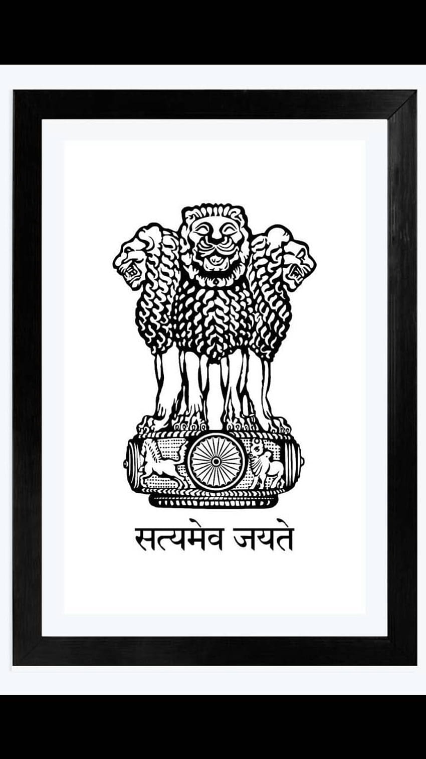 SatyamevaJayate by PavanKumar_31, satyameva jayate logo HD phone wallpaper  | Pxfuel