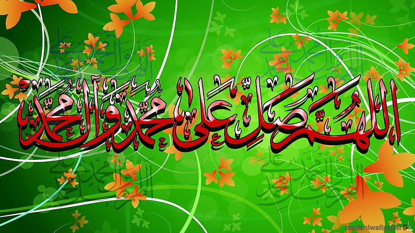 Cool New Islamic Best, names that start with e HD wallpaper