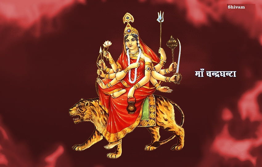 MaaChandraghanta We seek the blessings of Maa Chandraghanta. May She bless us with happiness & strength and may the atmosphere o… HD wallpaper