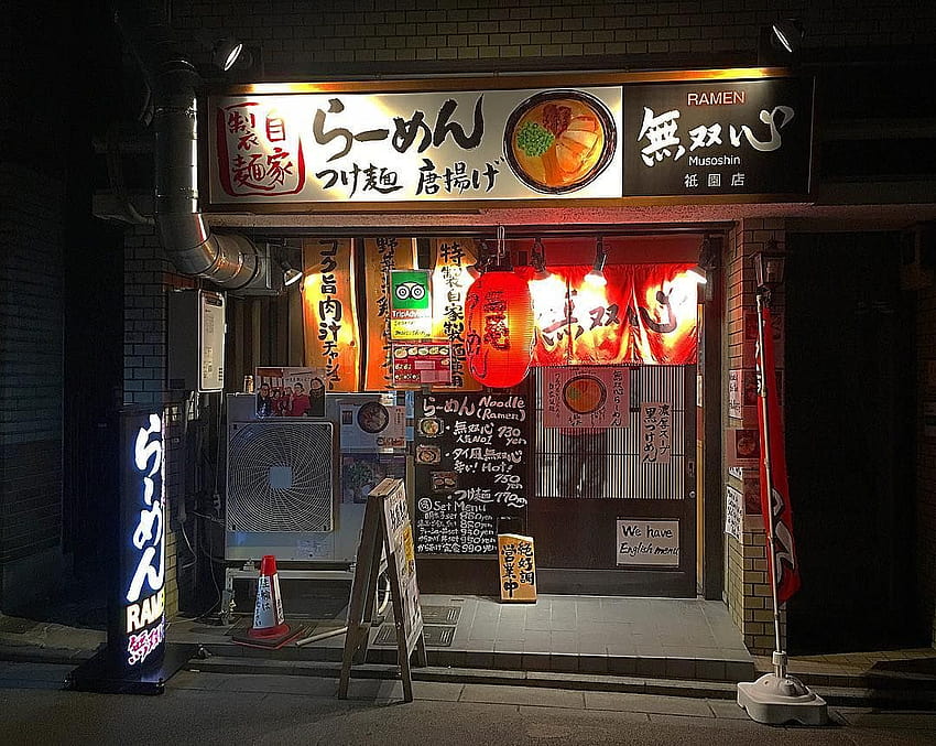 Musoshin Ramen storefront in Kyoto, ramen shop HD wallpaper