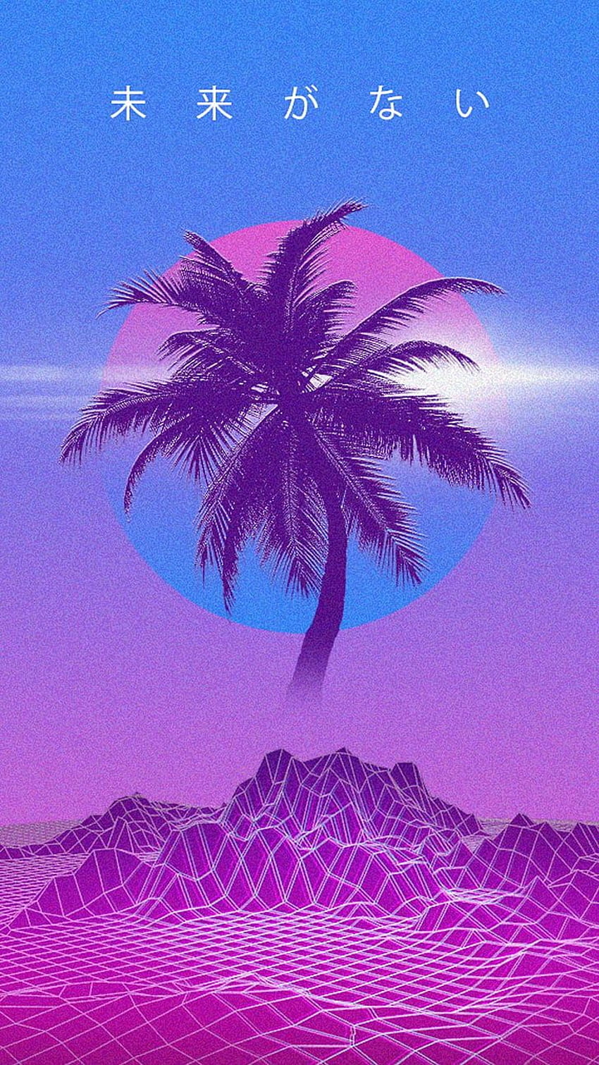 : coconut , vaporwave, Retrowave, palm trees, retro wave palm tree HD phone wallpaper