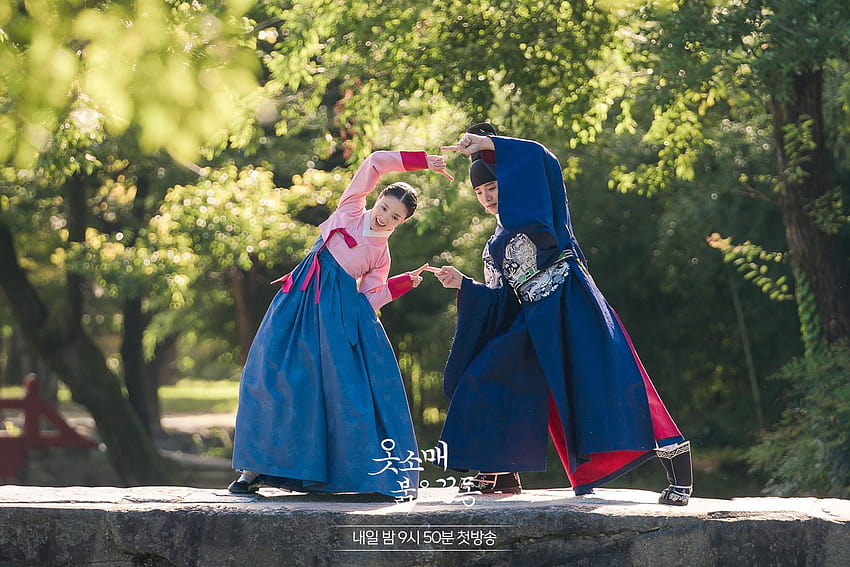 ] งานแถลงข่าวและเบื้องหลังเพิ่มละครเกาหลีเรื่องใหม่ 'The Red Sleeve' @ HanCinema วอลล์เปเปอร์ HD