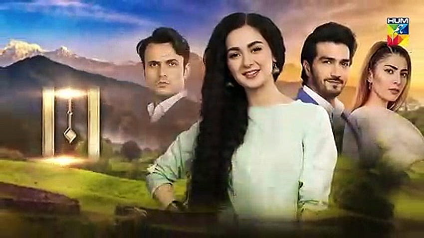 Anaa E 9 Promo HUM TV Drama, shehzad shaikh HD wallpaper
