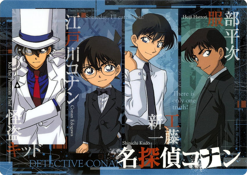 Tags: Meitantei Conan, Edogawa Conan, Kaitou Kid, Kudou Shinichi, kuroba kaito HD wallpaper