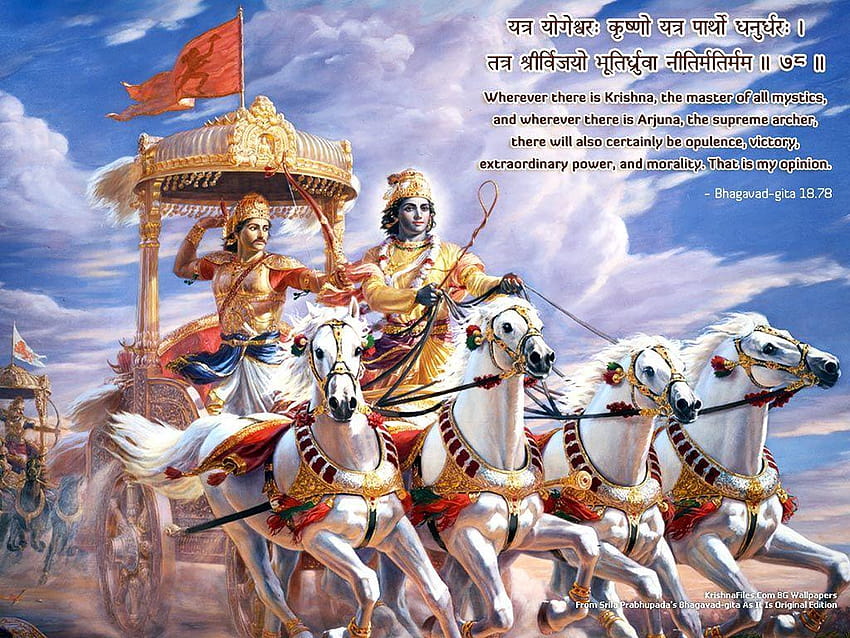 Bhagavad Gita Gruppe, Lord Krishna und Arjuna HD-Hintergrundbild