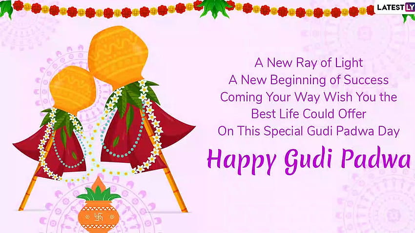 Happy Gudi Padwa 2020 Wishes: WhatsApp Messages, and Greetings to Send on Marathi New Year, gudi padva HD wallpaper