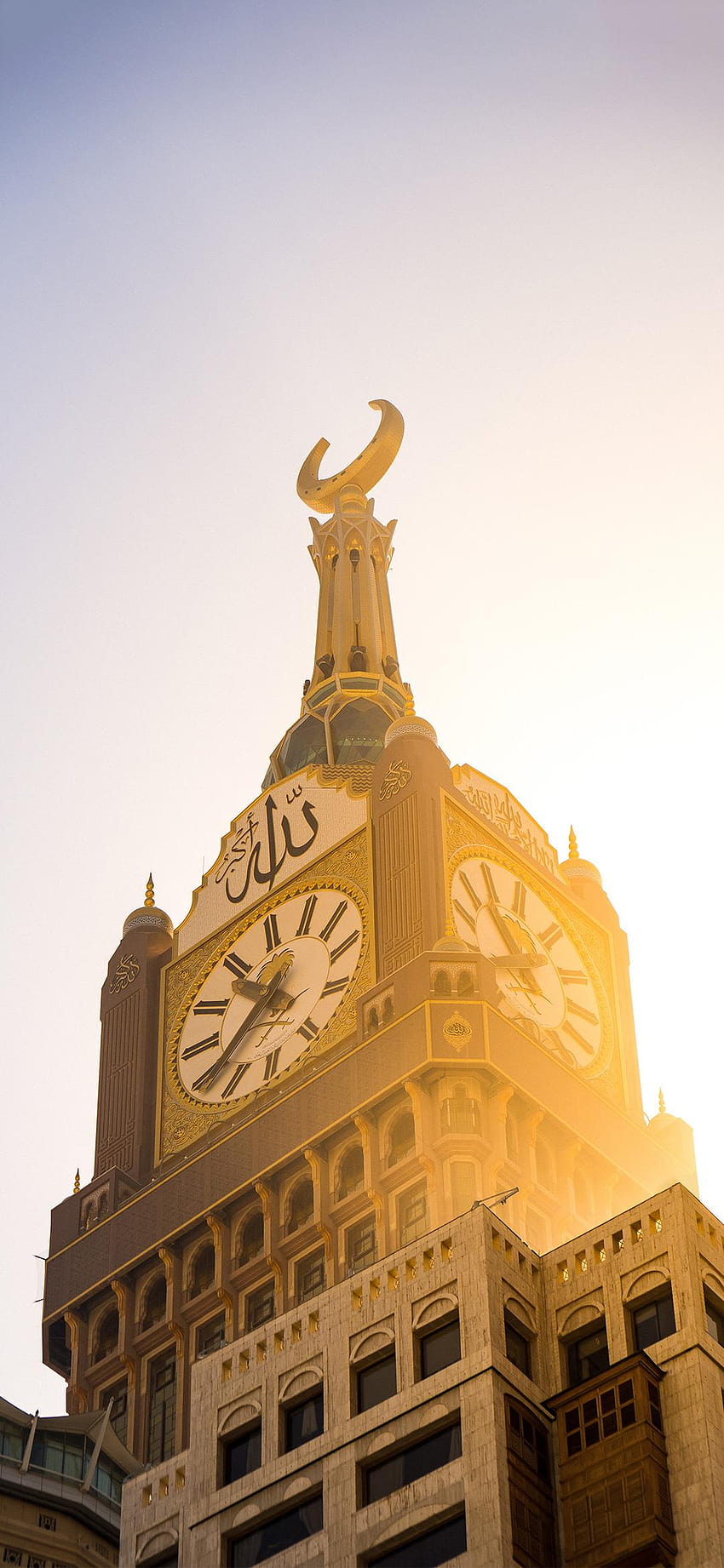 Mekka Royal Clock Tower Islamska, Mekka iPhone Tapeta na telefon HD