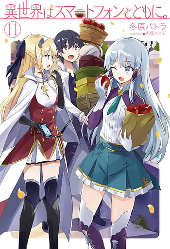 usatsuka eiji isekai wa smartphone to tomo ni. elze silhoueska hildegard  minas restia kokonoe yae leen (isekai wa smartphone to tomo ni.) linze  silhoueska lucia rea regulus paula (isekai wa smartphone to