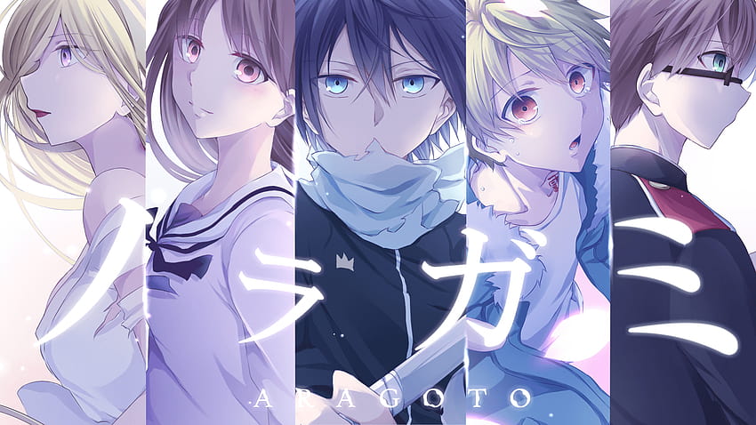 Noragami Aragoto Hd Wallpaper Pxfuel