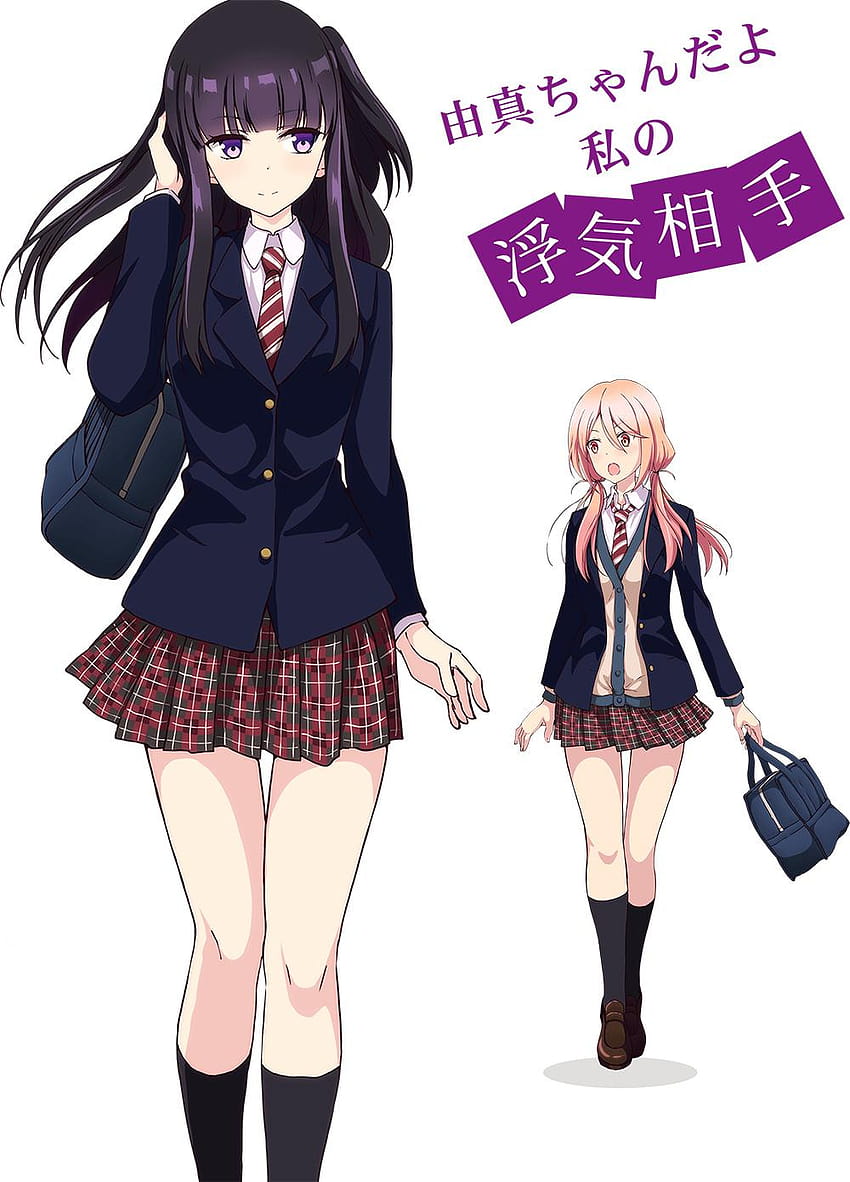 Anime Netsuzou TRap HD Wallpaper