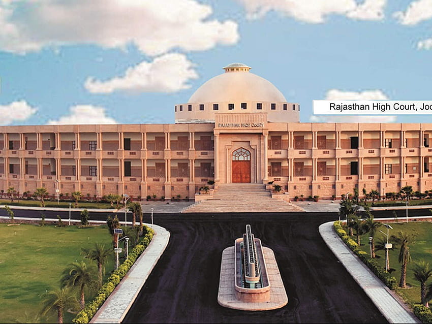 Rajasthan High Court Translator Recruitment 2020: Proces aplikacji online rozpocznie się od 10 lutego Tapeta HD
