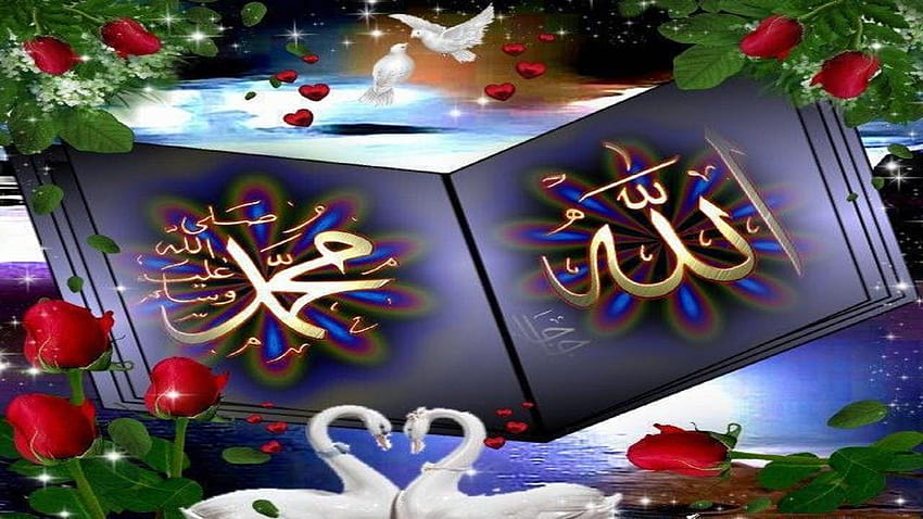 Best Islamic Live Apps for Android, allah muhammad HD wallpaper