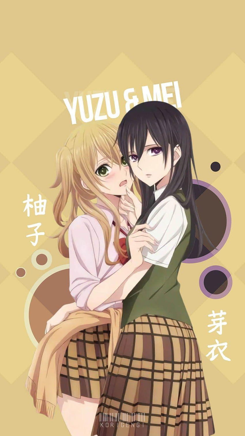 Yuzu & Mei, citrus anime HD phone wallpaper