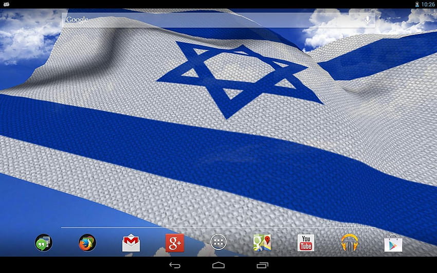 Bandiera Israele 3D dal vivo, biafra Sfondo HD