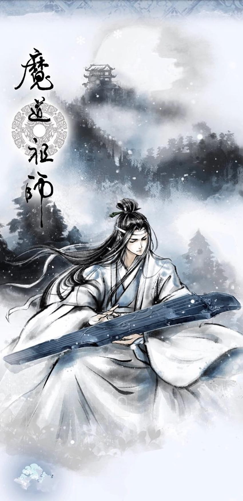 Download The Yilling Patriarch of Mo Dao Zu Shi Wallpaper