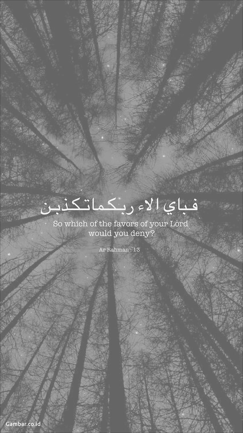 Surah Rahman Arabic Text, Surah Rahman Arabic
