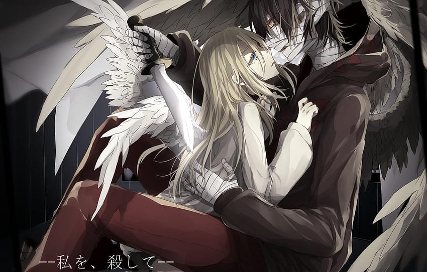 Satsuriku no tenshi  Angel of death, Anime angel, Mad father