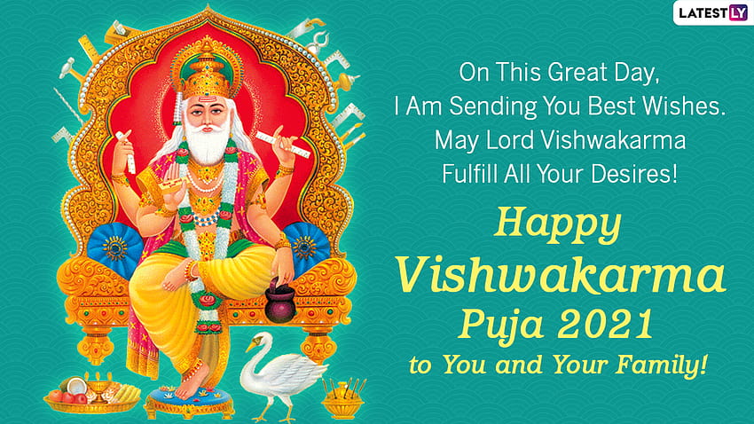 Vishwakarma Puja 2021 Wishes & : WhatsApp Messages, Vishwakarma Jayanti Greetings, and SMS To Send on the Auspicious Day, happy vishwakarma puja 2021 HD wallpaper