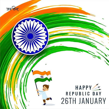 Page 5 | happy republic day HD wallpapers | Pxfuel