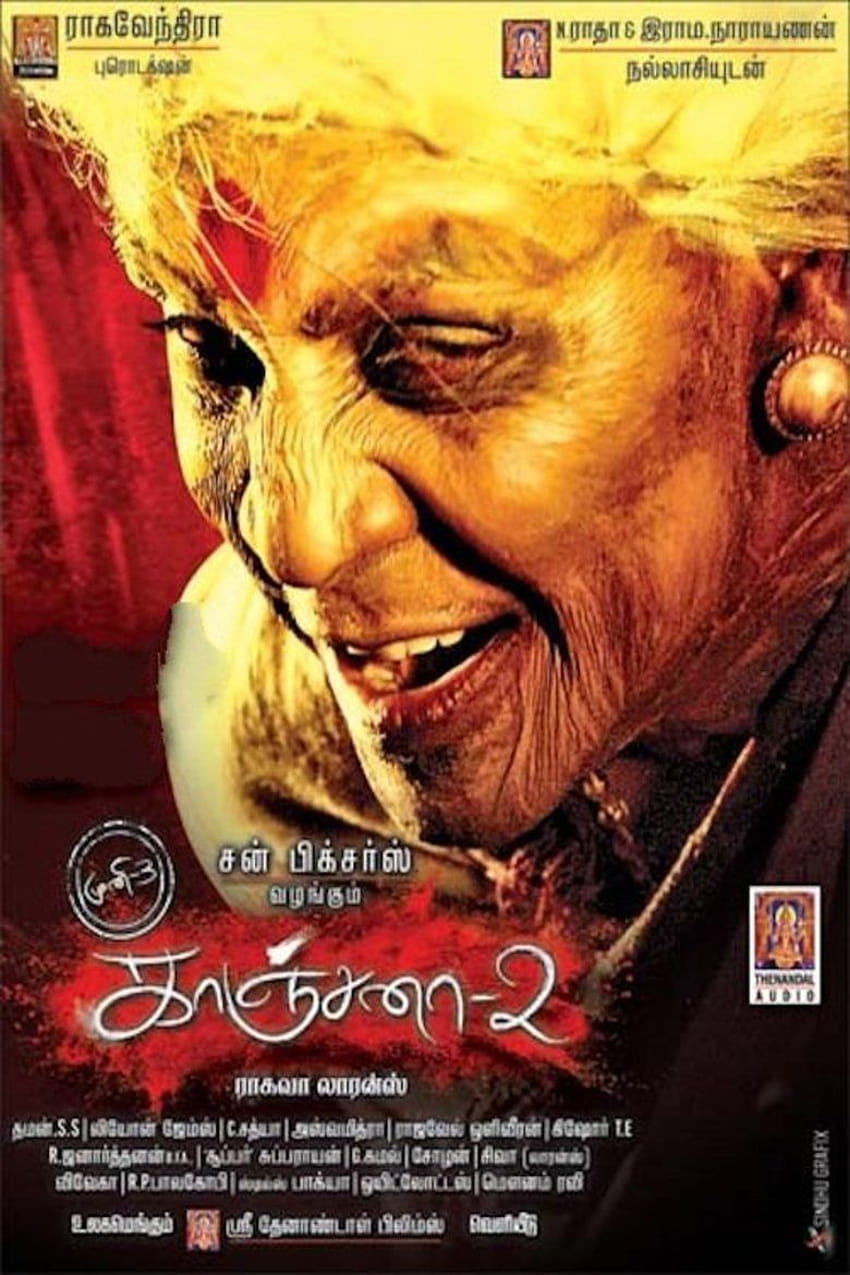 Kanchana 3 HQ Movie Wallpapers | Kanchana 3 HD Movie Wallpapers - 58019 -  Oneindia Wallpapers