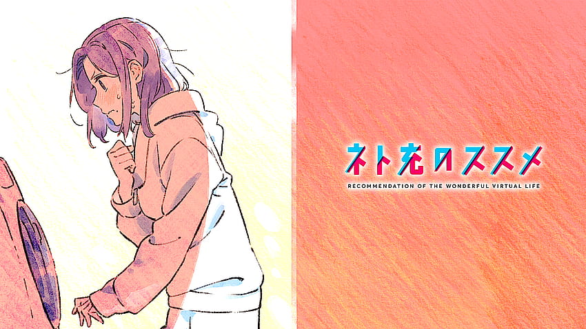 Anime Morioka Moriko Net Juu No Susume Recovery Of An Mmo Junkie Hd
