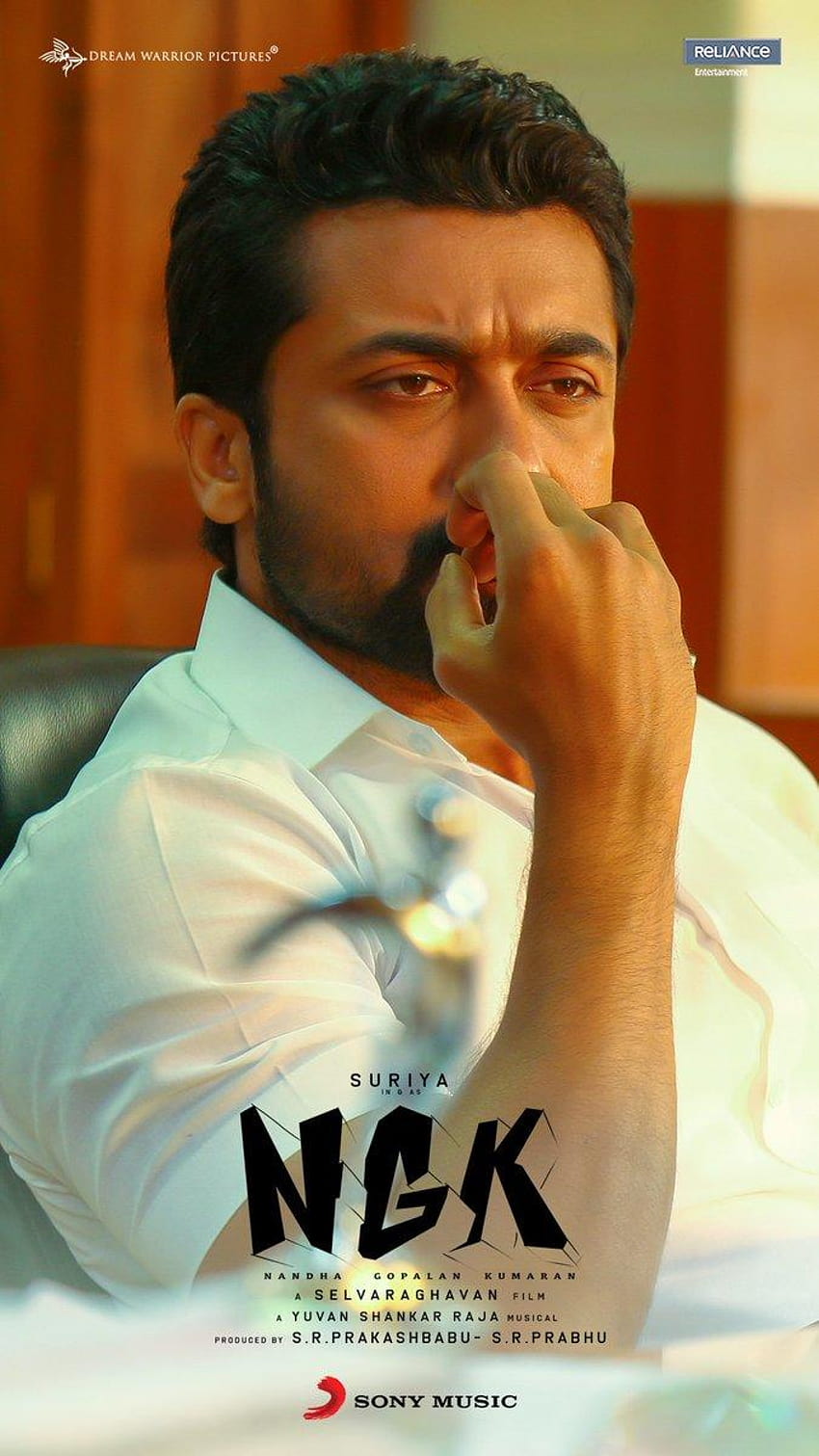 ᎪbᎥᏁᎬ????h™, ngk HD phone wallpaper