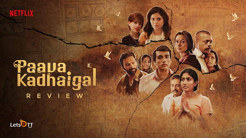 Recenzja Paava Kadhaigal: Debiutancki tamilski oryginał Netflix jest uderzający, intensywny i mocny! Tapeta HD