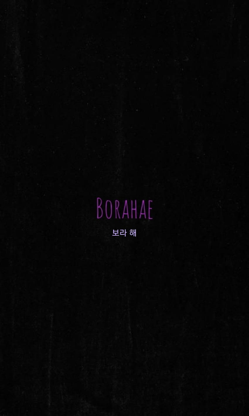 Borahae HD phone wallpaper