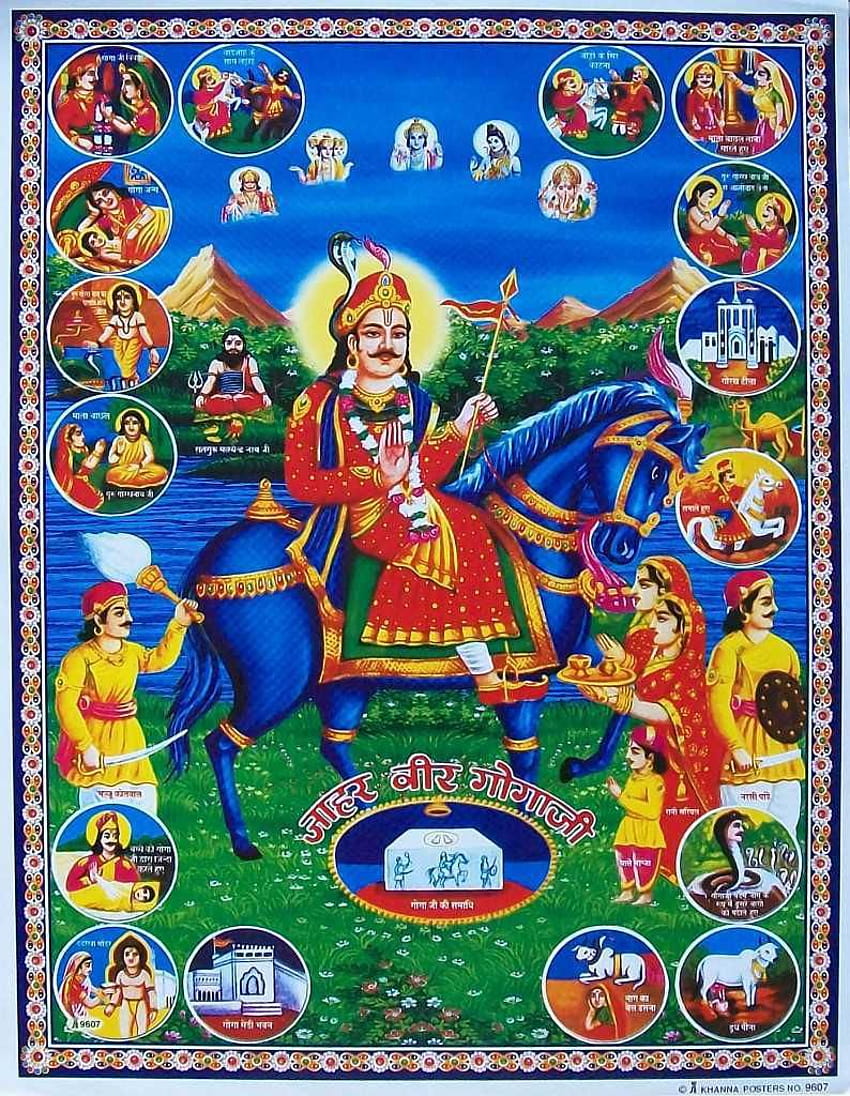 7 Goga maharaj ideas | lord shiva hd images, shiva wallpaper, lord shiva  painting