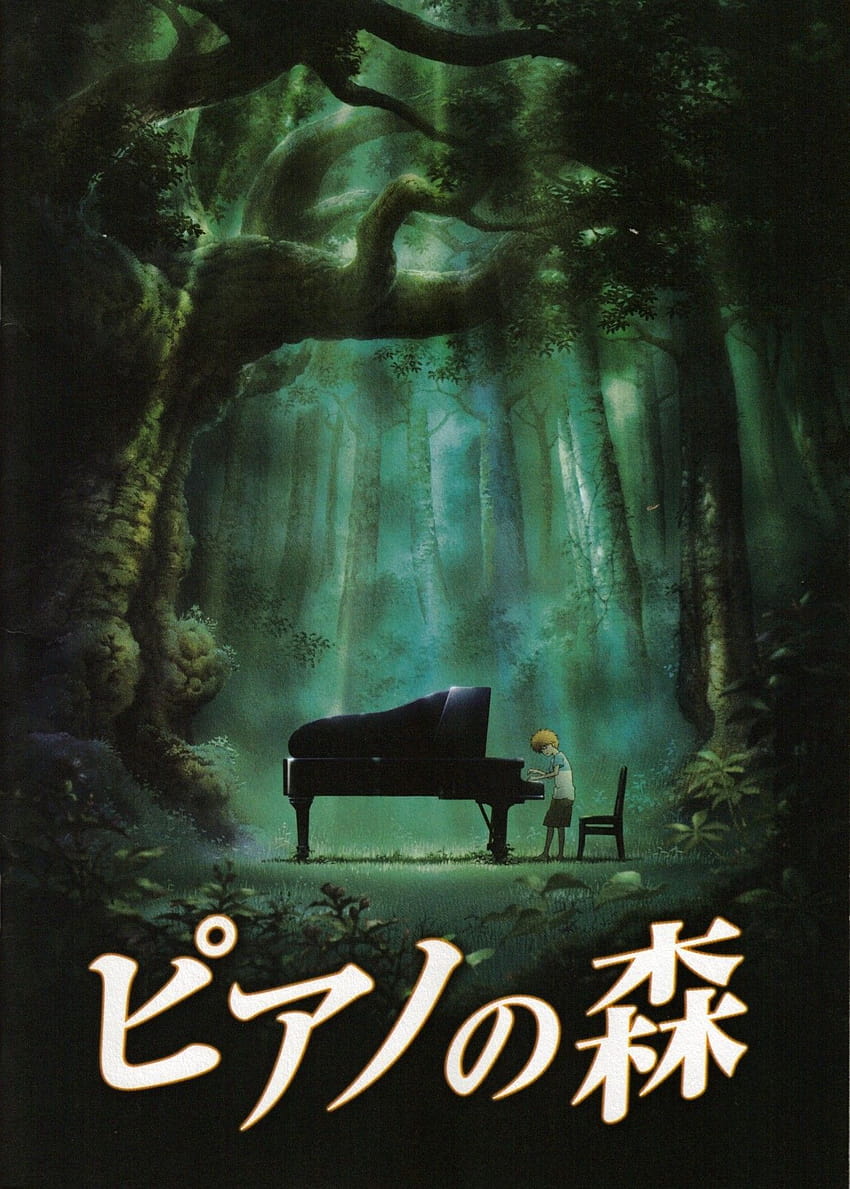 Netflix First Impressions  Forest of Piano  Season 1 Episode 1 Anime  Reviews