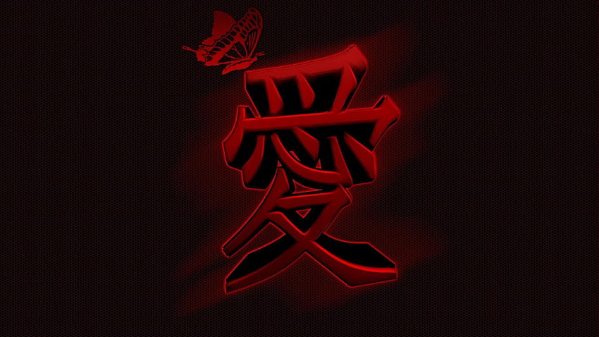 Japoński symbol, japoński symbol śmierci Tapeta HD