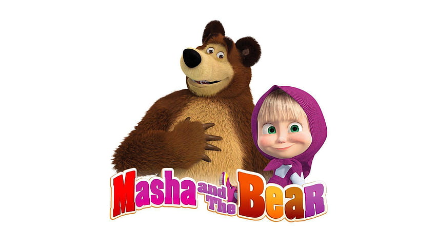 고품질 마샤와 곰 HD 월페이퍼