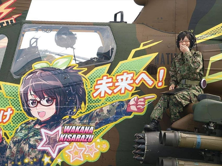 Anime pilotka myśliwca Tapeta HD