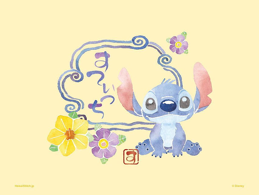 Stitch Disney HD wallpaper | Pxfuel